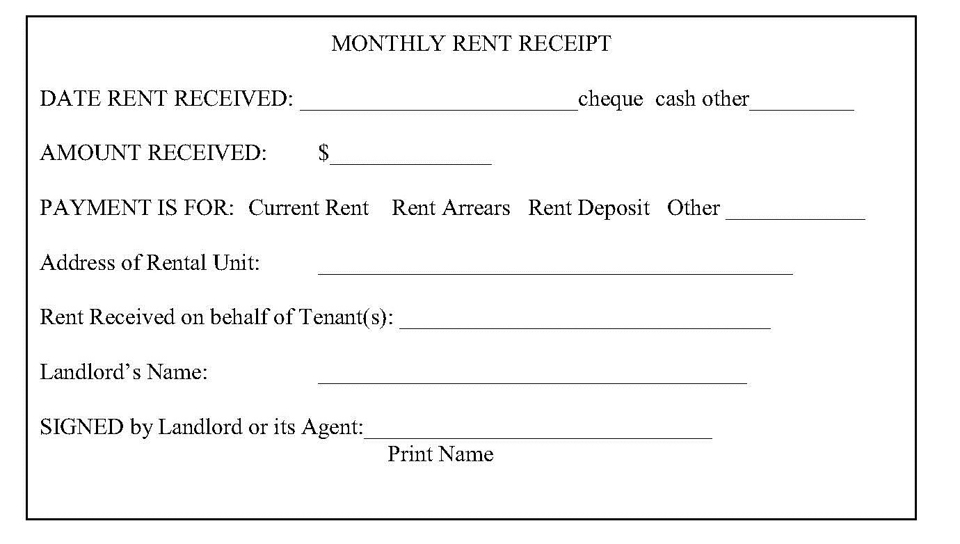 rental-payment-receipt